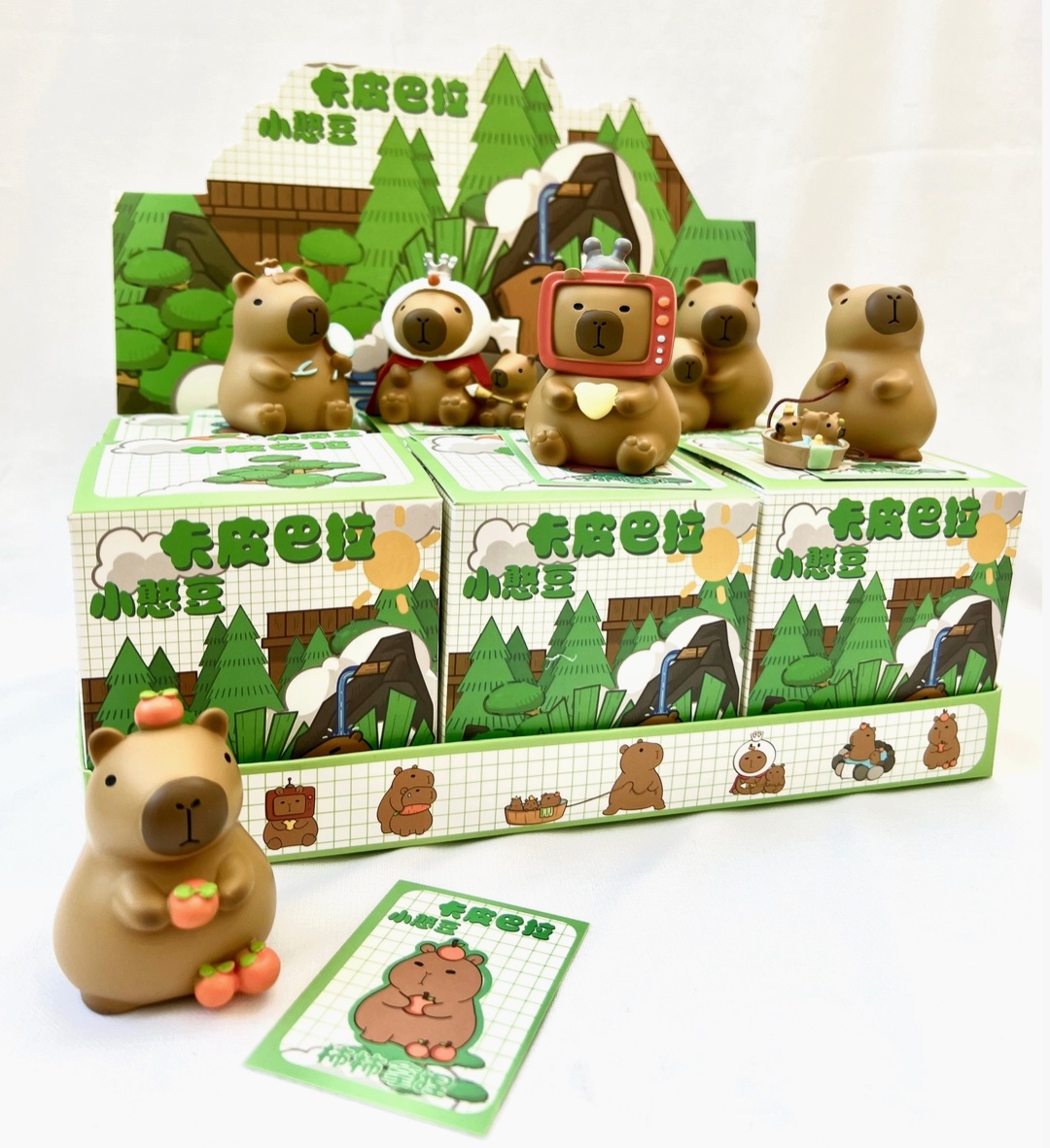 Capybara V1 — Little Bean Series