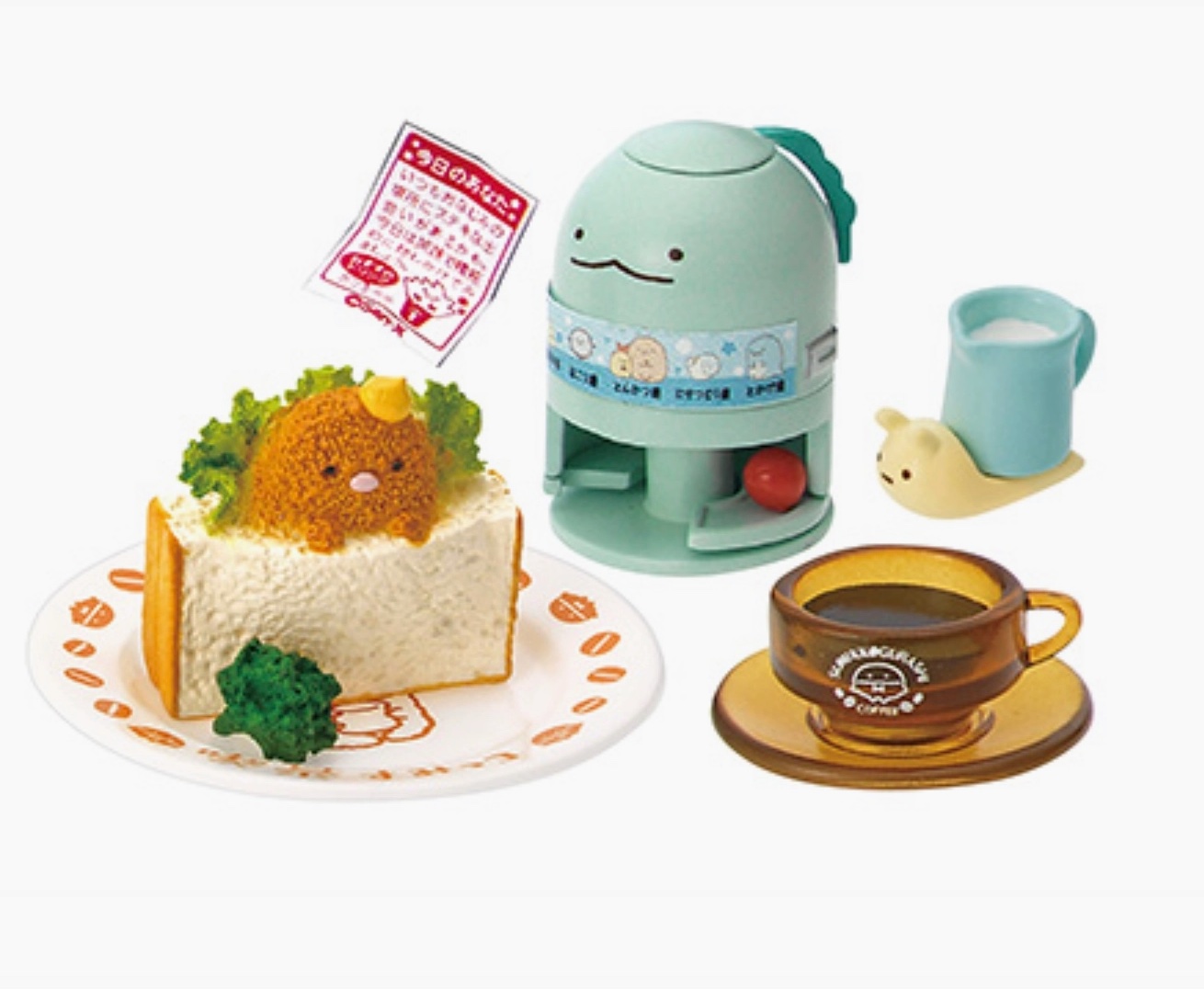 Sumikkogurashi Cafe — Re-ment Series figure